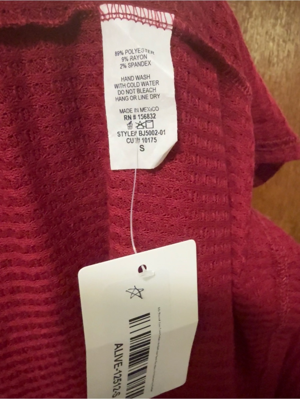 BiBi maroon Ribbed Cardigan duster - Picture 4 of 4